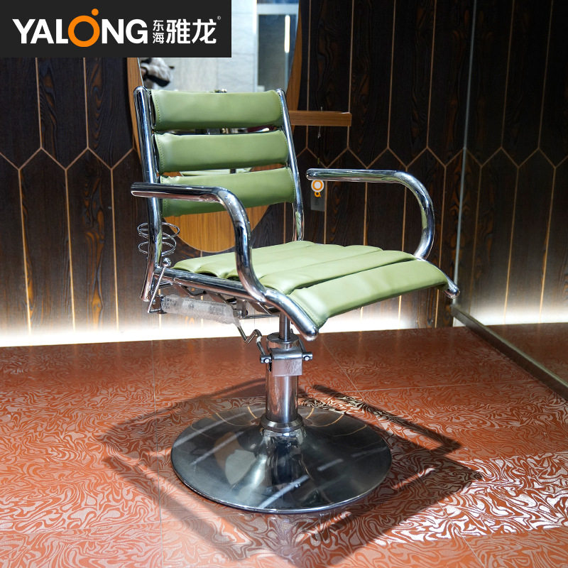 雅龙高端发廊专用升降烫染椅