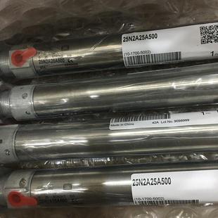 康茂盛CAMOZZI标准气缸61M2P050A0200有现货