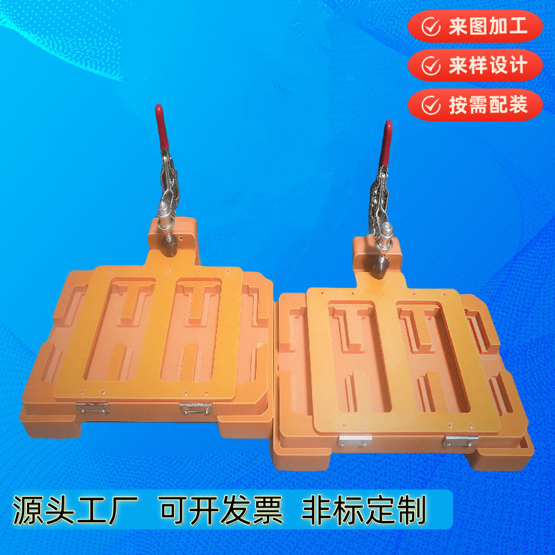 治具PCBA功能测试台工装产品零件来图制作加工过锡炉载具非标夹具