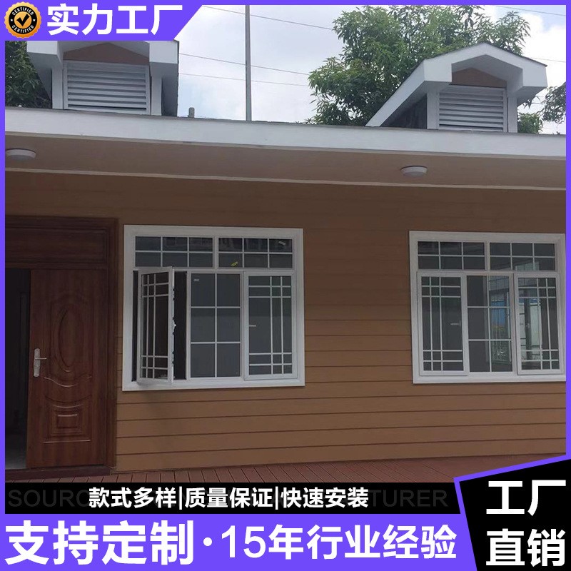 轻钢房厂家 轻钢别墅 钢结构房屋 轻钢房 钢构组合房 轻钢结构房