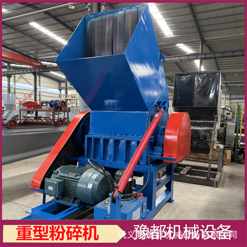 PET打包带塑钢带800型粉碎机