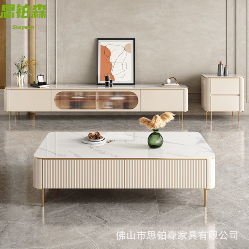 轻奢岩板电视柜现代简约2022新款亮光面烤漆茶几电视柜小户型地台