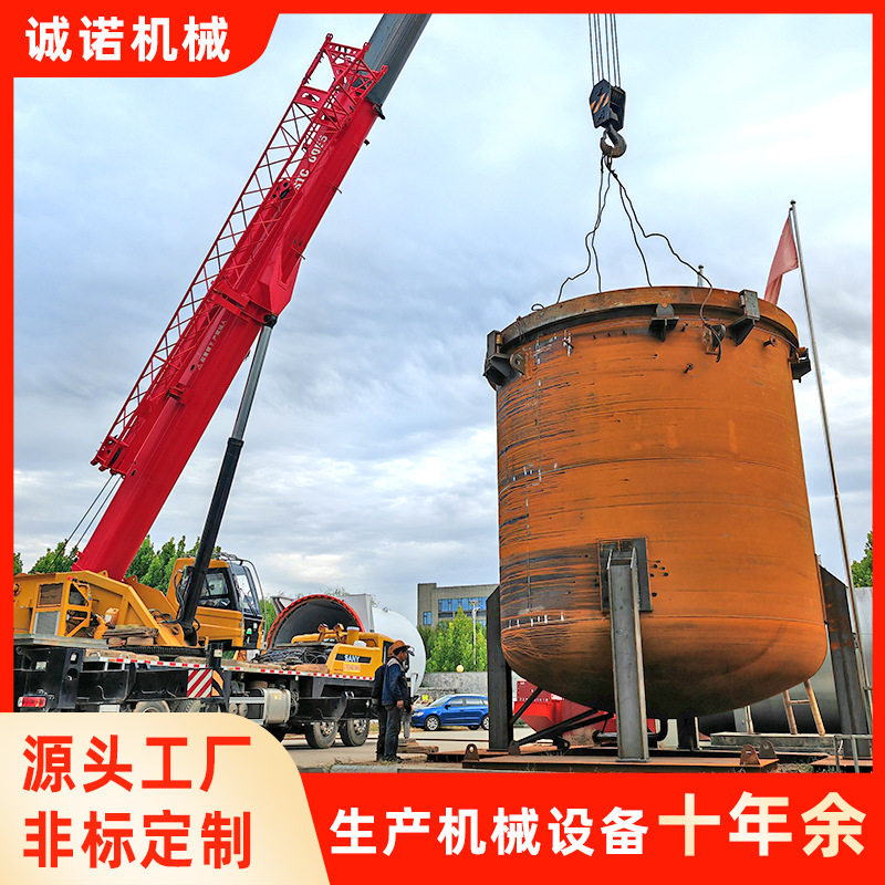 工艺品真空压力浸漆罐绝缘漆电机负压浸渍罐真空高压浸渍设备