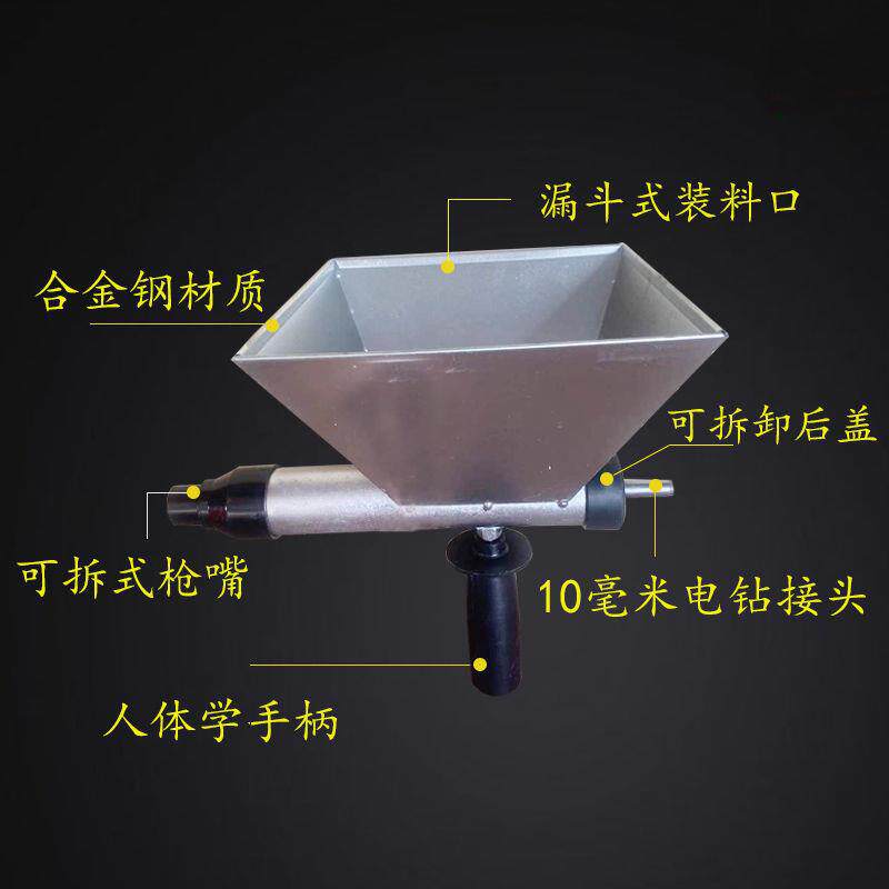 新款电动防盗门灌浆器水泥枪堵缝勾缝器水泥砂浆填缝枪塞缝注浆机