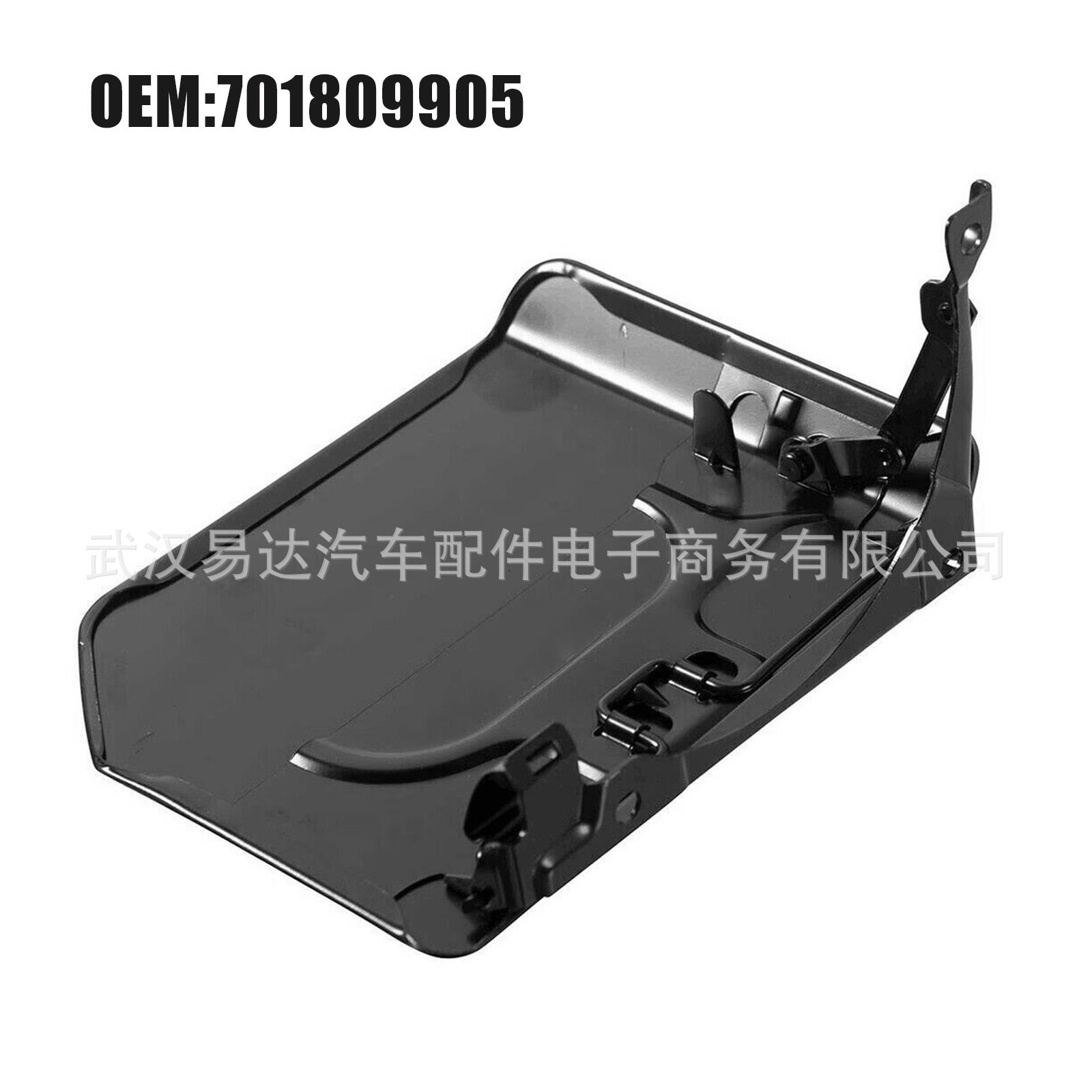 大众T4油箱盖板701809905
