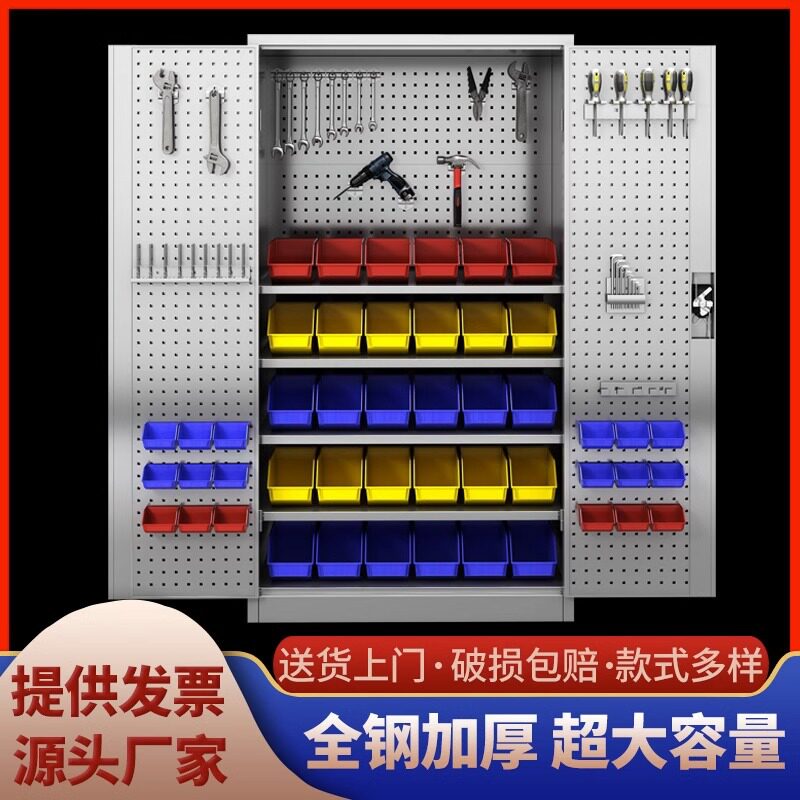 汽修车间加厚不锈钢带锁工具柜