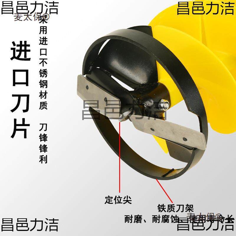 冰钻电动尼龙冰钻钻头破冰打孔冰钓冰钻连接杆浮水冰钻冬钓垒德株