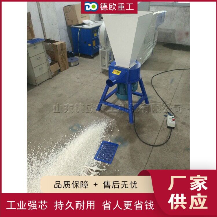 小型全自动单轴撕碎机厨余垃圾