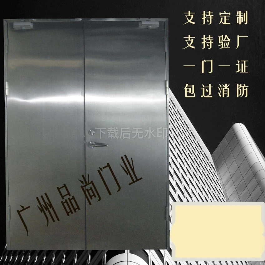不锈钢防火门304不锈钢防火门不锈钢玻璃防火门不锈钢防火隔断
