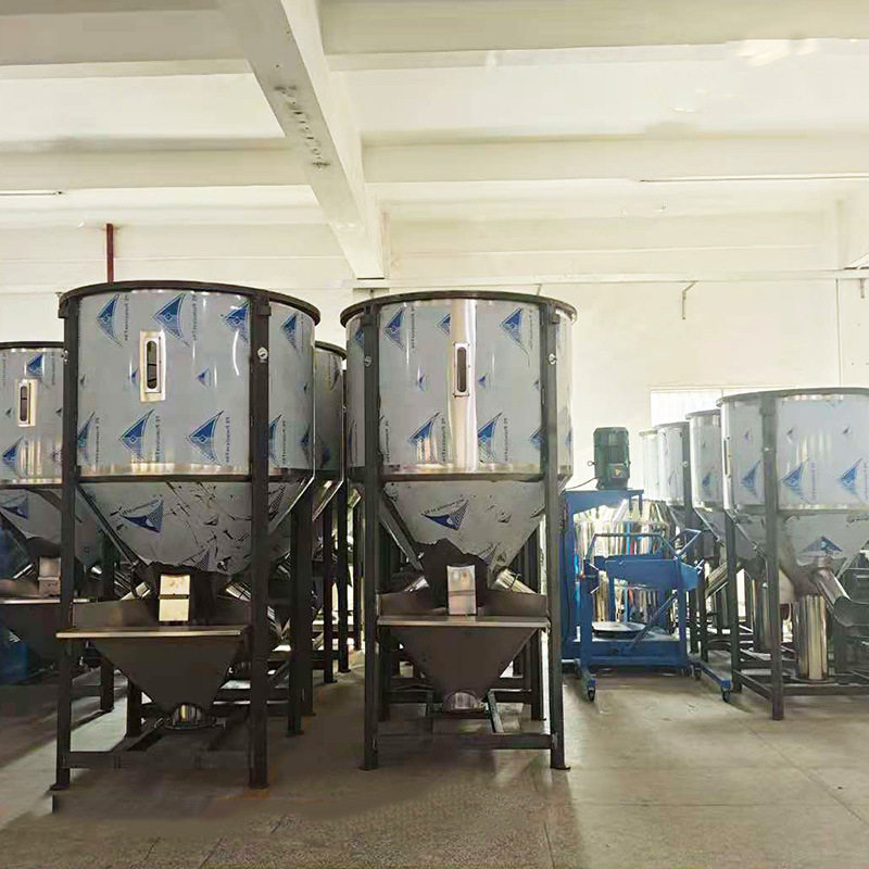 饲料厂碎玉米大米立式搅拌机 储罐阀口袋定量打包湖北颗粒搅拌机