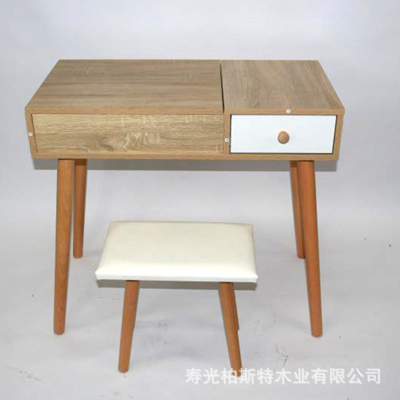 北欧橡木小户型梳妆台