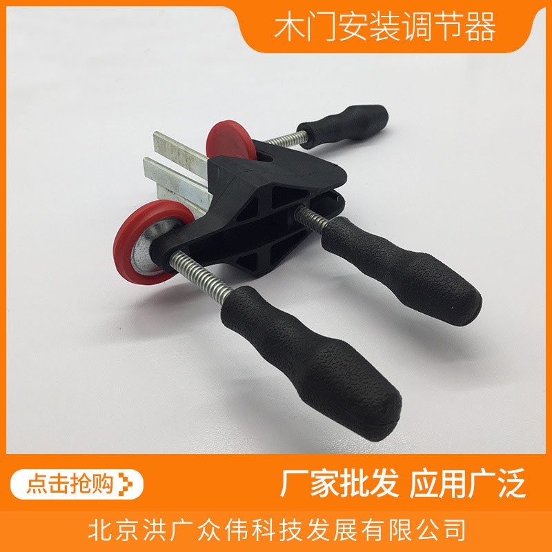 木门安装调节器木工安装调节门窗伸缩杆支撑辅助工具