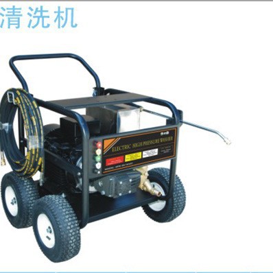酷泓电动高压清洗机DK高压系列HPW-DK1834C水道高压清洗机