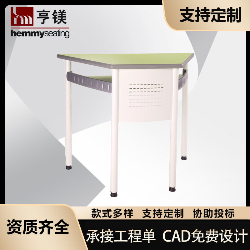 培训班学生梯形课桌椅源头厂家批发拼桌教室桌椅中小学生学习桌
