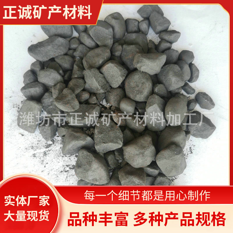 批发体育用品配重铁砂 箱体铁桥梁配重颗粒 生产装载机配重铁砂