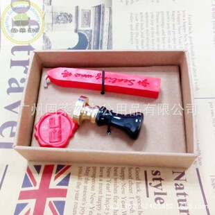 火漆印章 火漆印 火漆印鉴 复古章 火漆印陶瓷手柄套装透明塑料壳