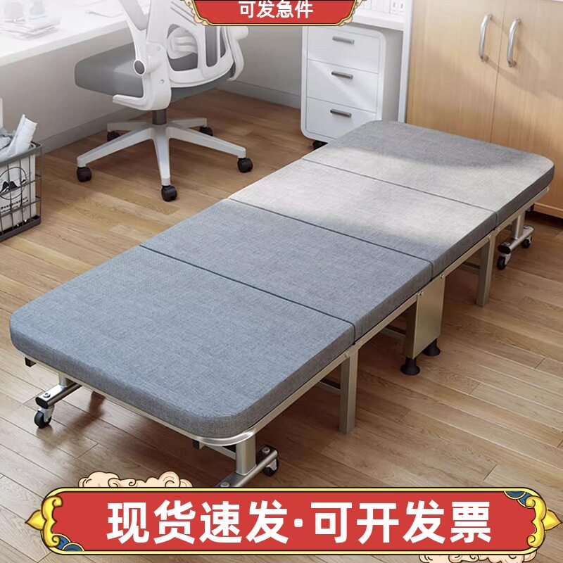 办公室午休折叠床加厚海绵单人躺椅家用简易医院陪护行军床午睡