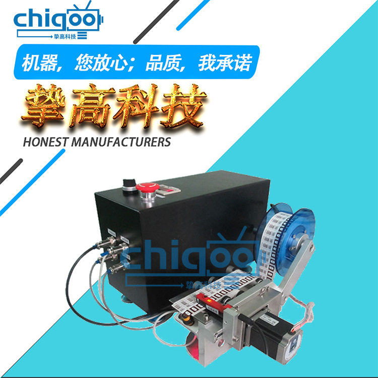 剥标机手动 半自动透明标签剥离机 机器剥离不干胶标签