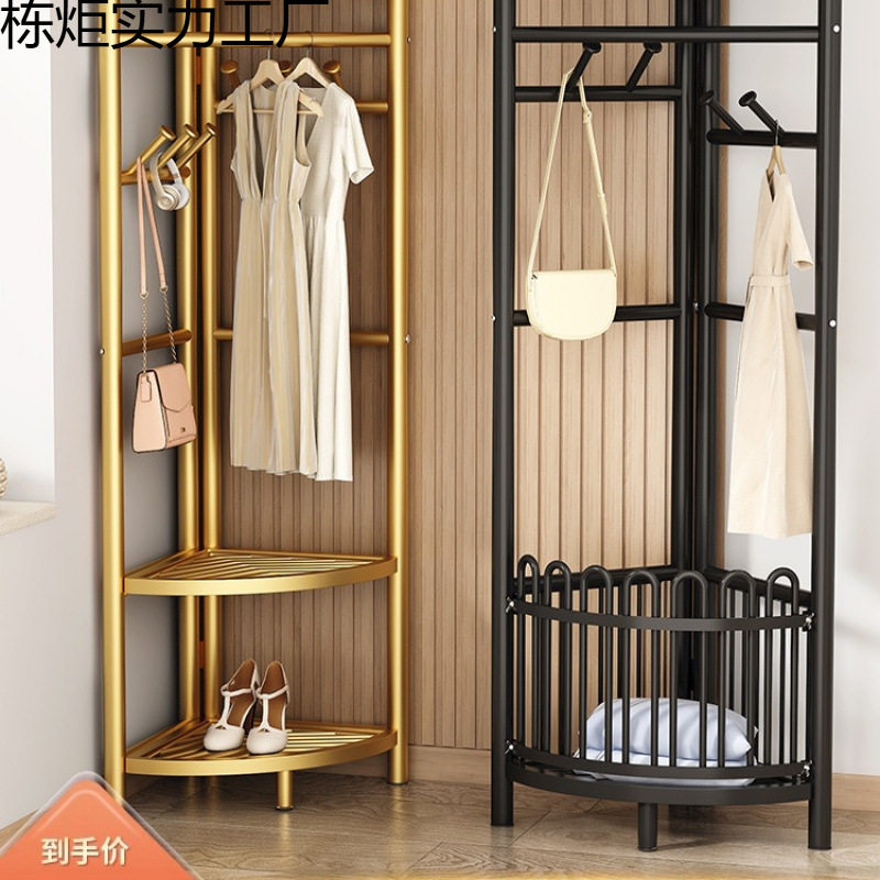转角衣帽架落地家用室内简易置物架墙角挂衣服架子房间卧室挂衣架