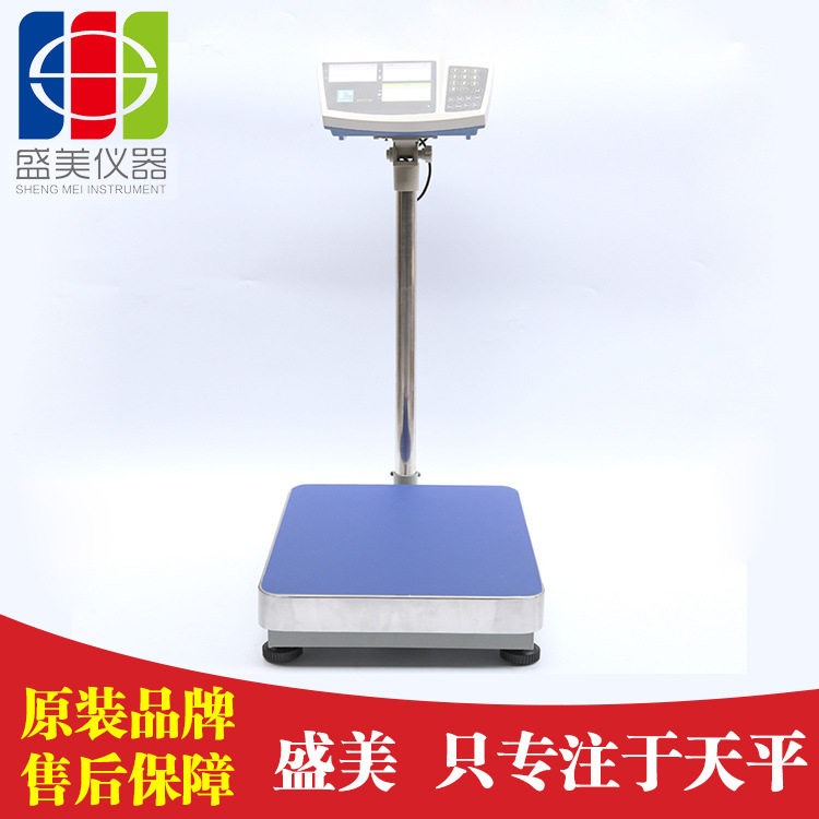 普瑞逊600kg*20g电子台称三窗