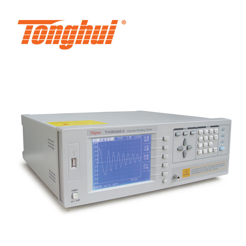 同惠（Tonghui）TH2882AS-5脉冲式线圈测试仪 500V-5kV