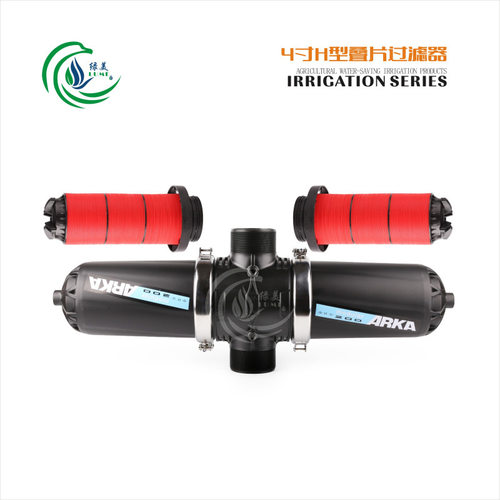 ARKA110/4寸H型叠片式过滤器 农业大棚果树滴灌农用过滤器水处理