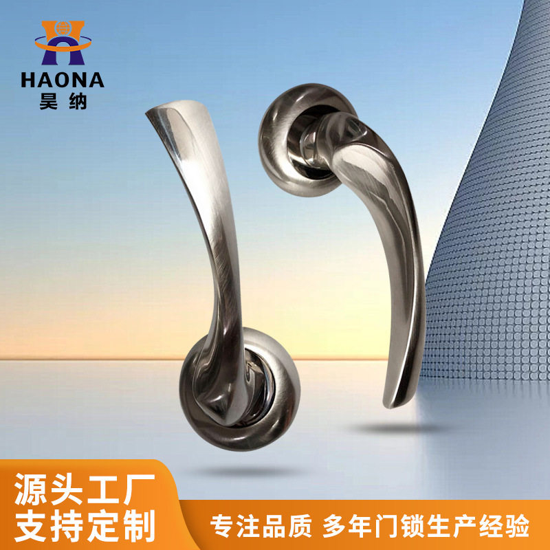 源头工厂现货现代简约室内分体执手锁酒店门把手轻奢卧室木门锁