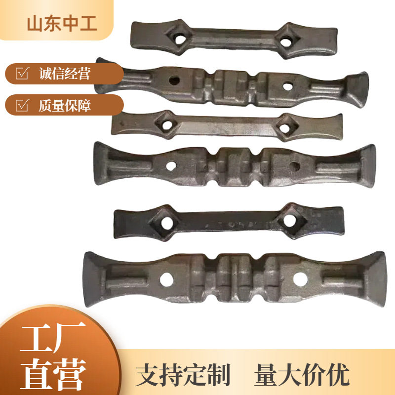 销售双孔牛角刮板 4GL04-1矿用锻打刮板 10GL3-1矿用牛角刮板