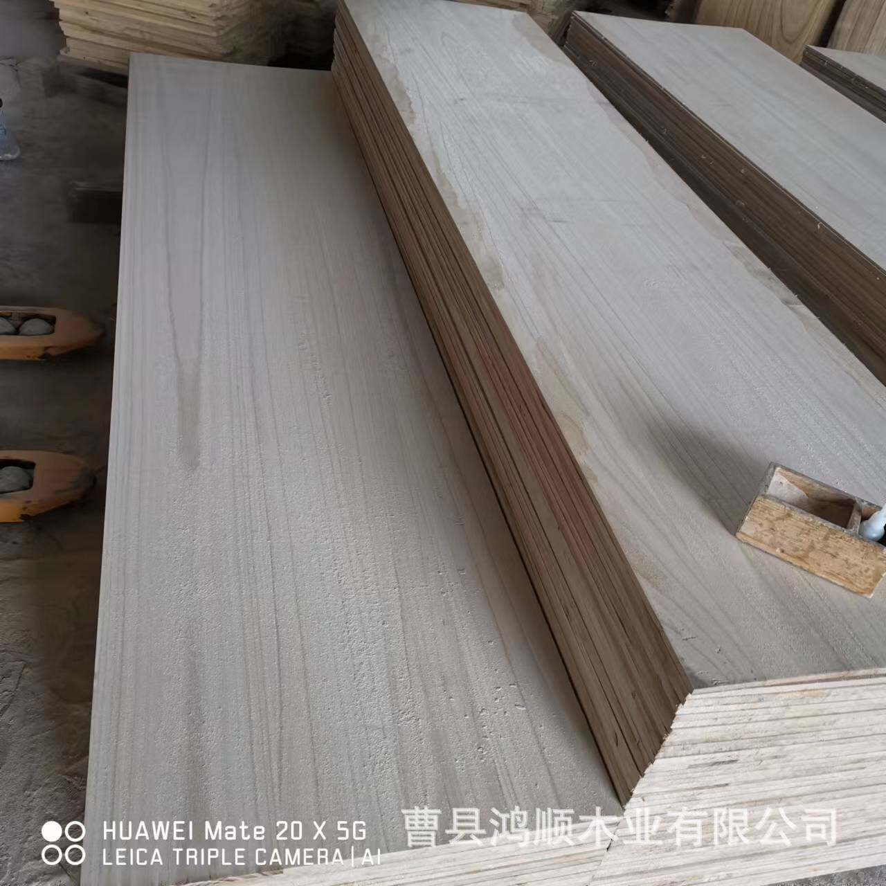 碳化桐木板实木板多规格衣柜橱柜家装建材清漆原木桐木拼板木质