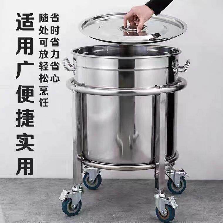加厚不锈钢汤桶架子汤锅开水桶带滑轮支架食堂餐厅商用保温桶推车