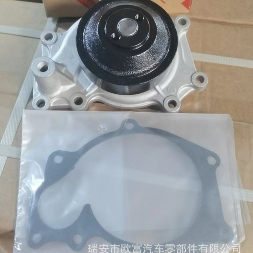 汽车叉车冷却剂水泵ME993965