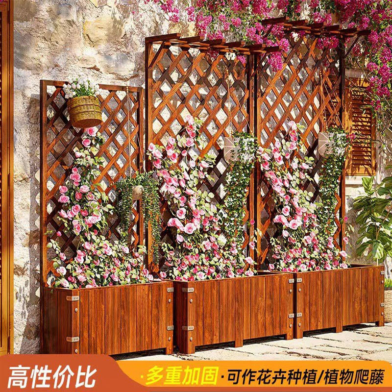 户外防腐木花箱隔断攀爬藤架