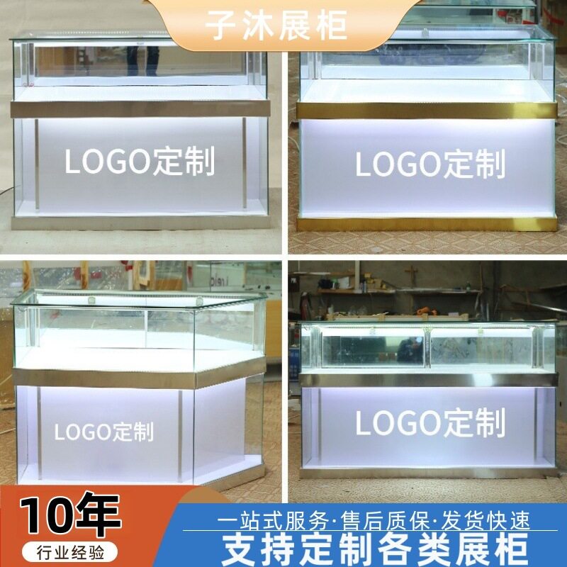 展柜玻璃展示柜烤漆柜首饰柜柜台陈列柜样品柜展台货柜储物收纳
