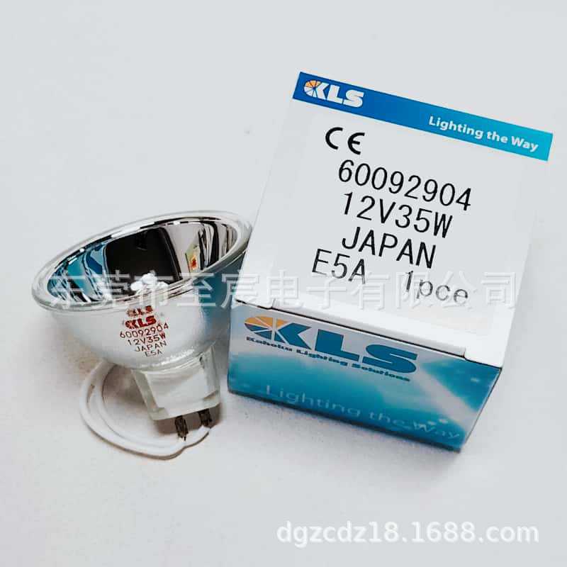 原装KLS 12V35W带线 60092904 60078593品质分析仪近红外线光源