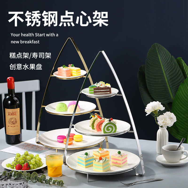 欧式不锈钢下午茶三层点心架 自助餐 厅甜品架酒店茶歇果盘蛋糕架