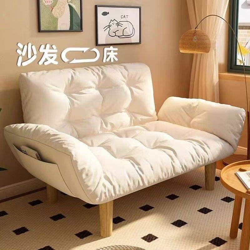 出租房懒人沙发阳台休闲躺椅简约双人单榻榻米座椅折叠沙发床卧室