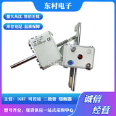 PC32UD69V450D1A 全新熔断器PC32UD69V400D1A P300186 Q300187