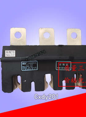 CIWZ中意动插件CJZ8-630A/4静CJT8-630A/4护罩CXT8测出线组件T110