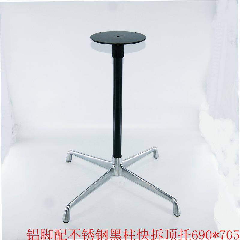 十字铝桌脚铝质餐台架不锈钢户外台脚咖啡厅茶几脚四星脚展示架