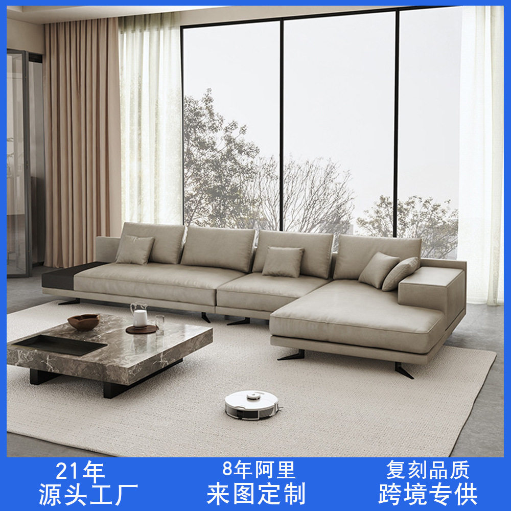 蒙德里安沙发Mondrian意式极简大平层大户型L型头层牛皮真皮沙发