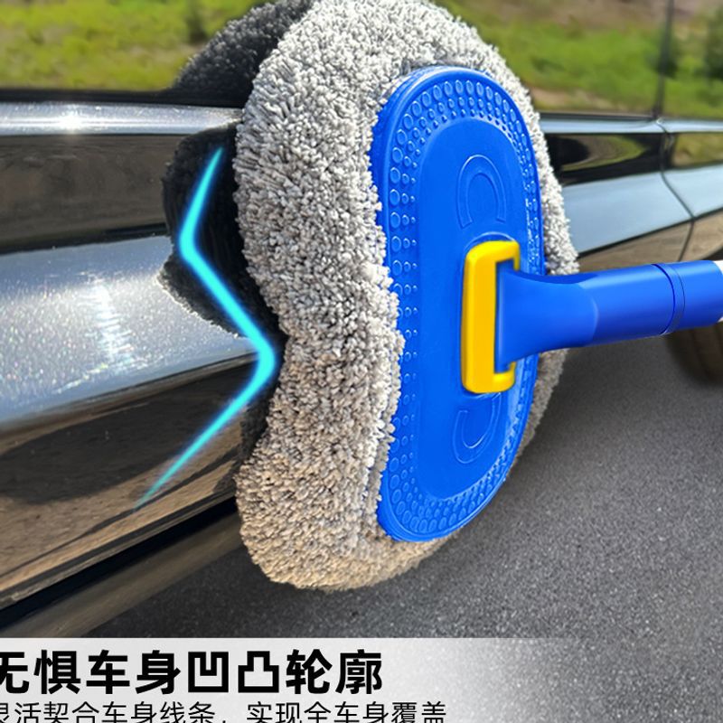 专业洗车弯杆伸缩软毛不伤漆刷