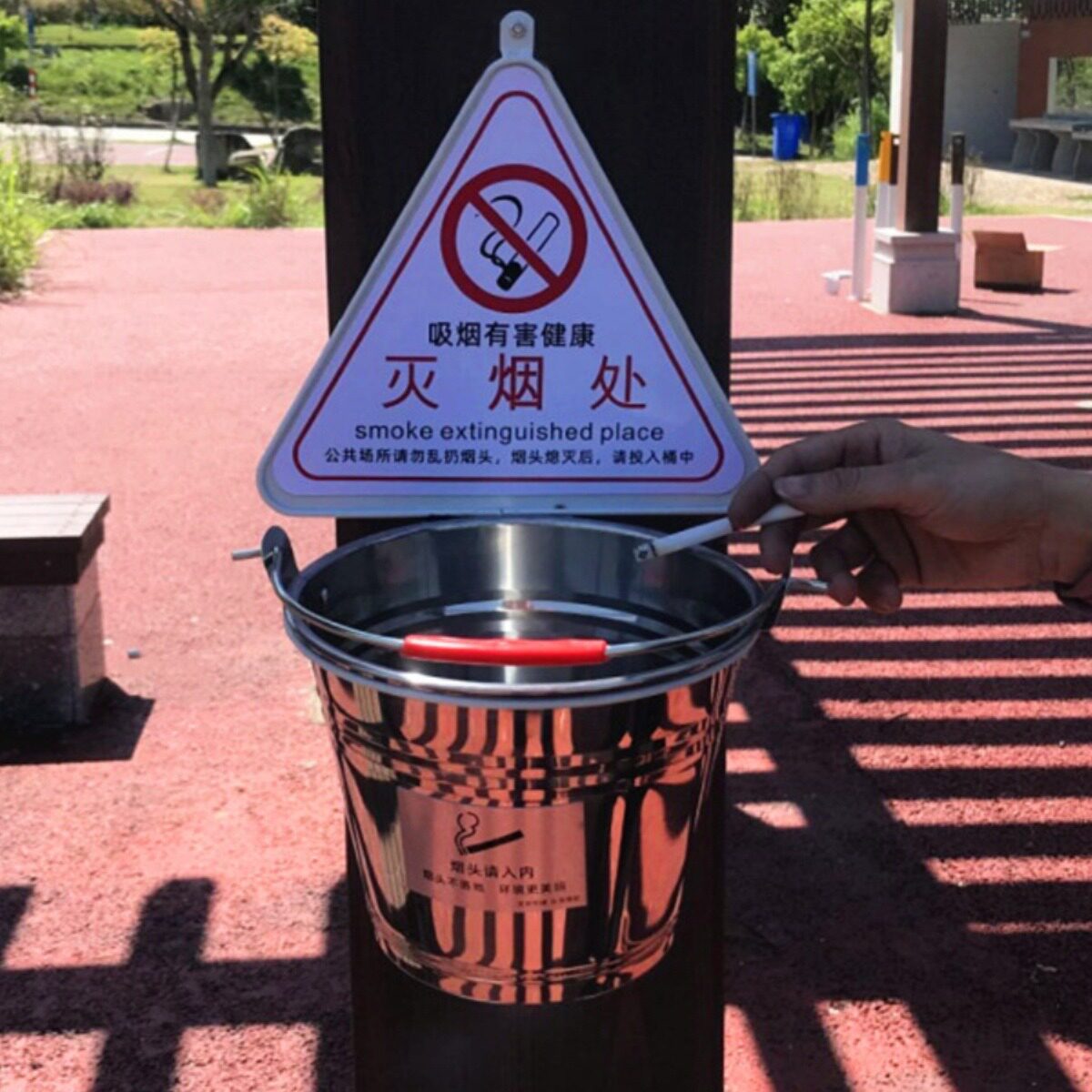 户外立式吸烟区灭烟桶烟灰缸公共场所大号灭烟柱烟蒂烟头桶垃圾桶