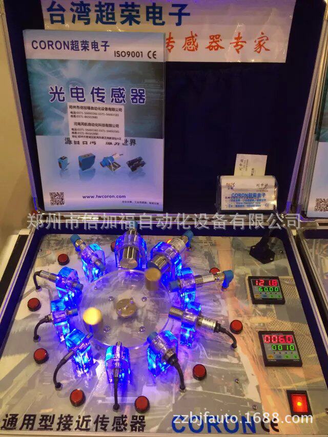 接近开关型号 接近开关原理 接近开关接线图【CLJ-A5接近开关】