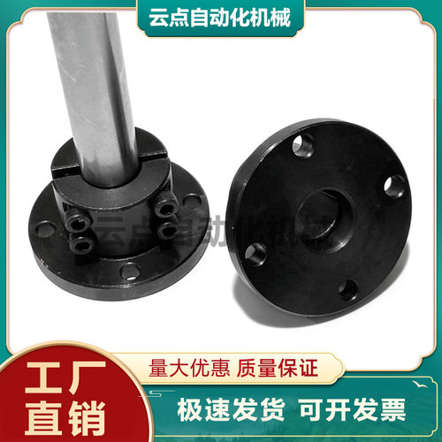 圆法兰分离导向轴支座钢STHPRB STHPR GAY01 GAY02 SSTHPR GAY06