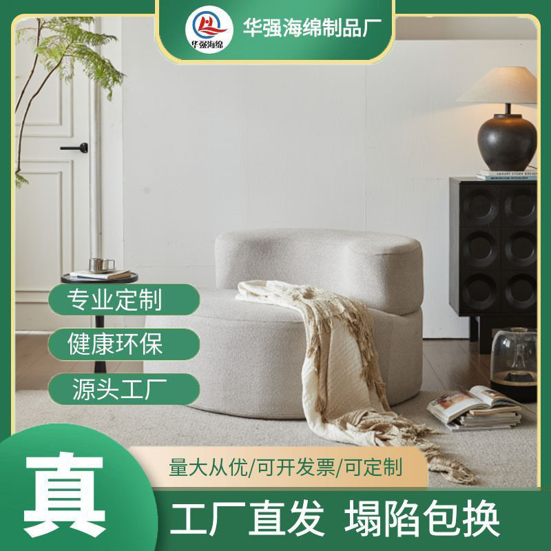 压缩圆形懒人沙发可睡可躺单人
