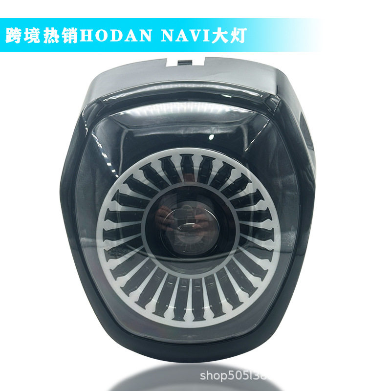 跨境热销HONDD NAVI110系列摩托车前LED大灯总成改装配件带透镜