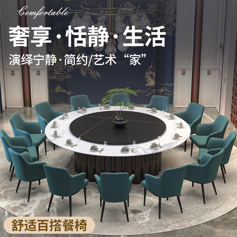 酒店2025高档餐椅实木靠背椅包厢宴会家用接待洽谈猫爪皮软包椅
