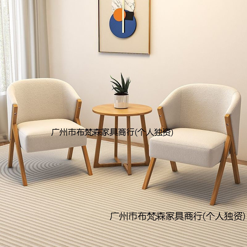 网红休息单人沙发阳台椅洽谈桌椅简约民宿酒店客房卧室休闲椅久坐
