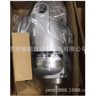 MEIWA蜗轮蜗杆减速机NMRV040 I:30 Worm gear reducer双出轴中空