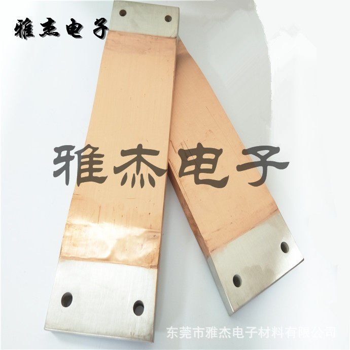 各种型号铜带软连接 焊接铜箔软连接